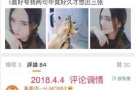 宣汉侦探取证：丧偶方可否送养未成年子女？